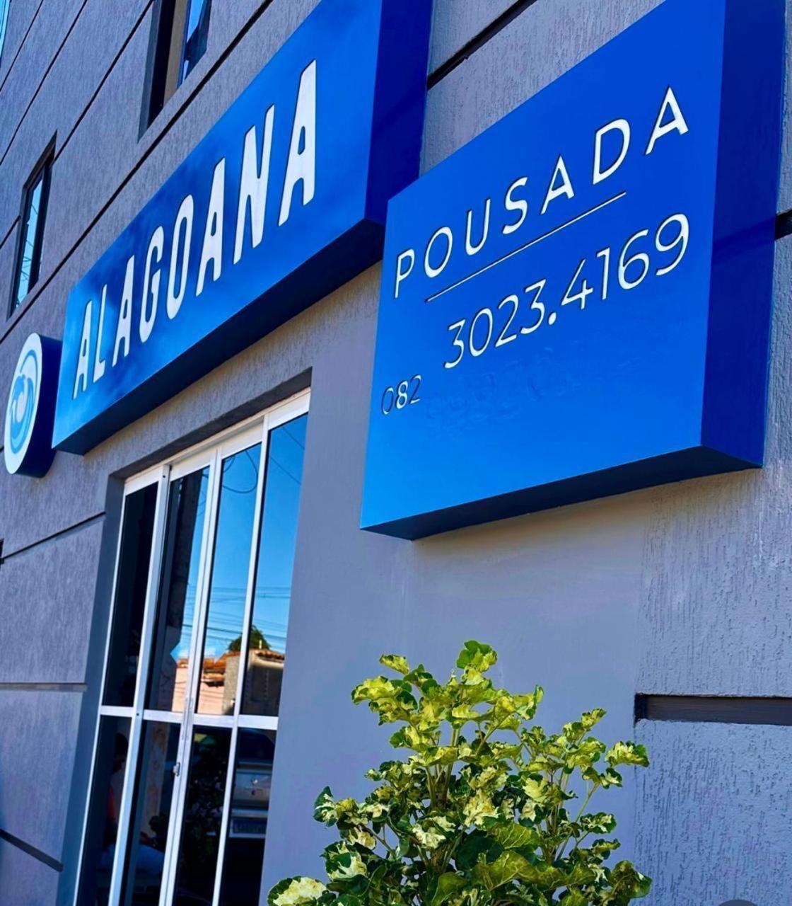 Hotel Pousada Alagoana Maceió Zewnętrze zdjęcie